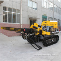 Anchor Drilling Rig For Soil Nailing Machine